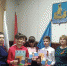 Я - гражданин России - Районный дом культуры