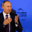 Пресс-конференция Президента. Социальные расходы в 2022 году превысят 4 трлн рублей - Газета Вперёд
