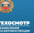 Нажмите для просмотра в полном размере... - Чухломский район