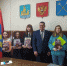 Я - ГРАЖДАНИН РОССИИ - Районный дом культуры
