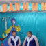 На завлинке - Районный дом культуры