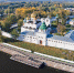 Путешествуем по костромской земле - Газета Вперёд