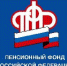 Досрочные выплаты - Газета Вперёд