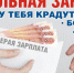Нажмите для просмотра в полном размере... - Чухломский район