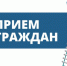 Нажмите для просмотра в полном размере... - Чухломский район