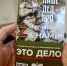 Нажмите для просмотра в полном размере... - Чухломский район