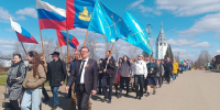 Чухлома встретила Первомай - Газета Вперёд