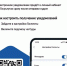 Взаимодействие с судами через ГЭПС - Чухломский районный суд