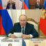 Сергей Ситников принял участие в видеоконференции с Президентом России - Газета Вперёд